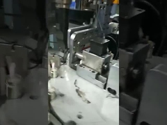 بطارية الليثيوم Primart